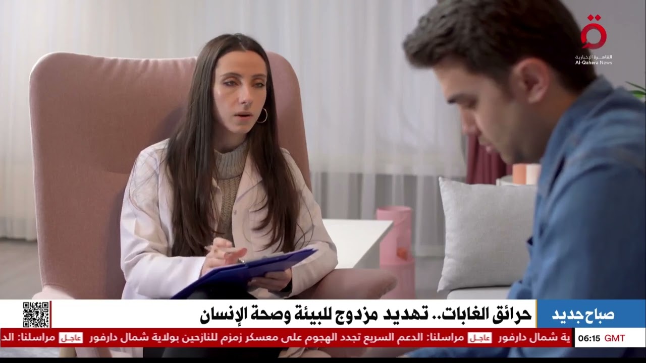 حرائق الغابات..  تهديد مزدوج للبيئة وصحة الإنسان