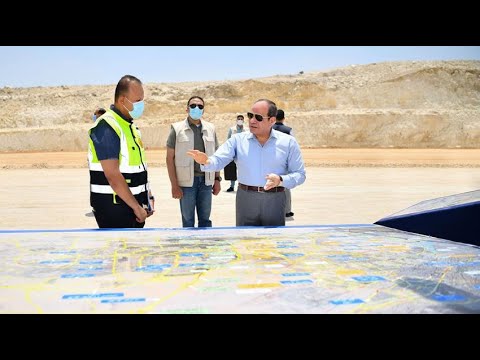 #موقع_الرئاسة || السيد الرئيس يتفقد الأعمال الإنشائية لتطوير عدد من الطرق والمحاور بالقاهرة الكبرى