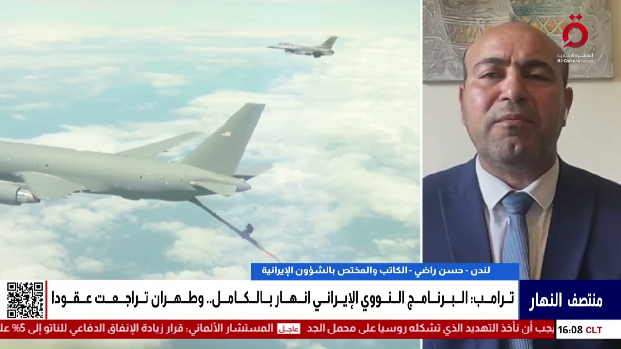 الموساد داخل إيران.. اختراق إسرائيلي خطير للنظام الإيراني