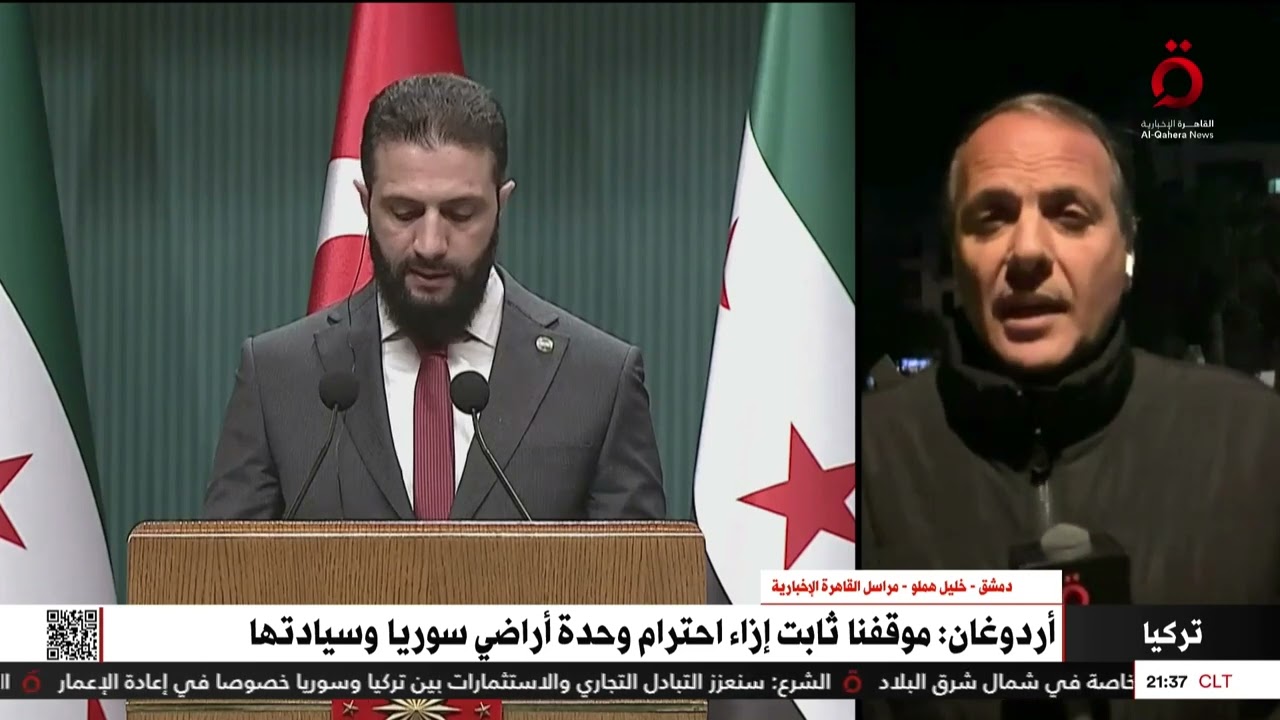سوريا ستفتح أبوابها للشركات التركية.. مراسلنا يكشف تفاصيل المؤتمر المشترك بين “الشرع” و”أردوغان”