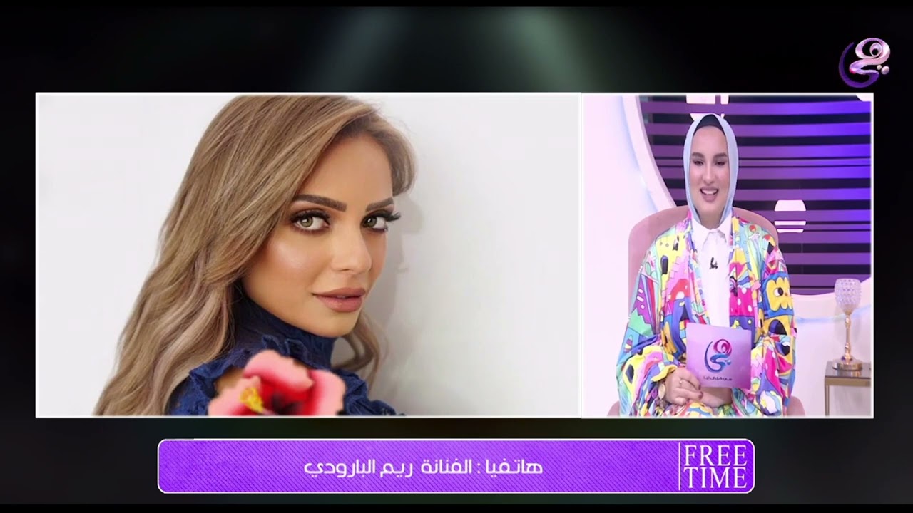 شوفوا تفاصيل دور ريم البارودي في مسلسلها الجديد
