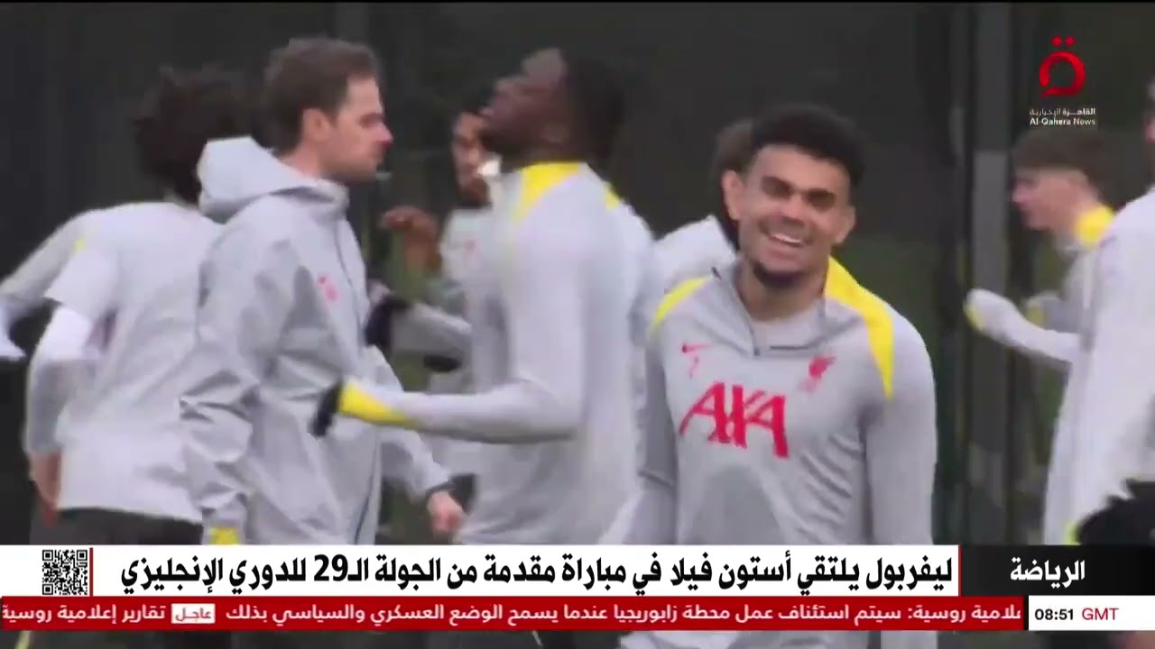 مواجهة مثيرة مرتقبة.. ليفربول يلتقي أستون فيلا بالدوري الإنجليزي