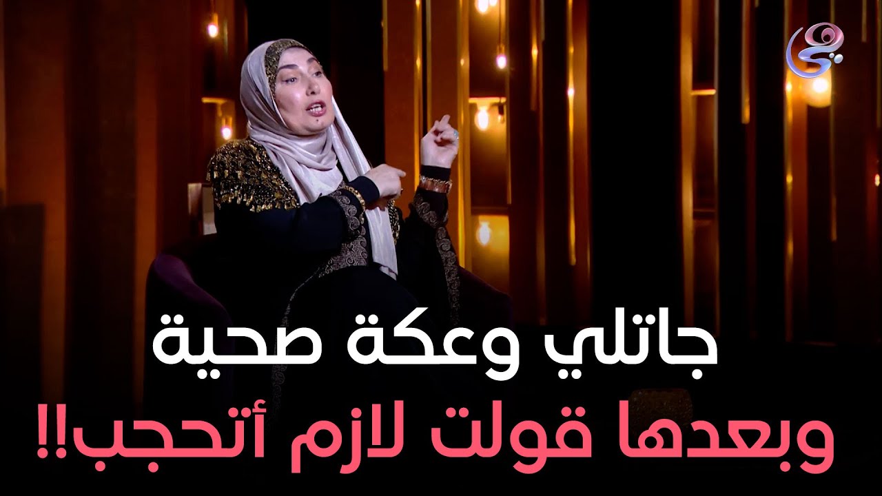 "بدأت الفن مع الفنان محمد صبحي "الفنانة جميلة عزيز تحكي بداية دخولها الوسط الفني ..شوفوا الحكاية