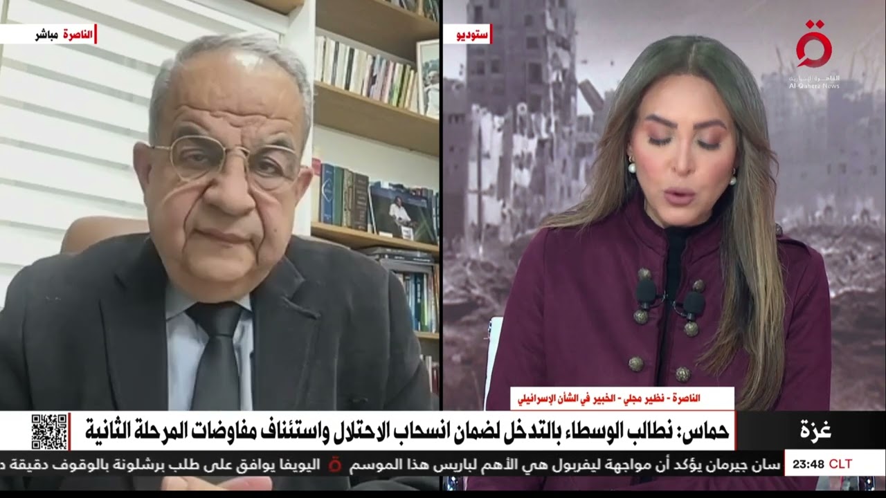 نظير مجلي الخبير في الشأن الإسرائيلي: إسرائيل تبحث عن وسائل ضغط جديدة لتجد طريقة لضرب حماس من جديد