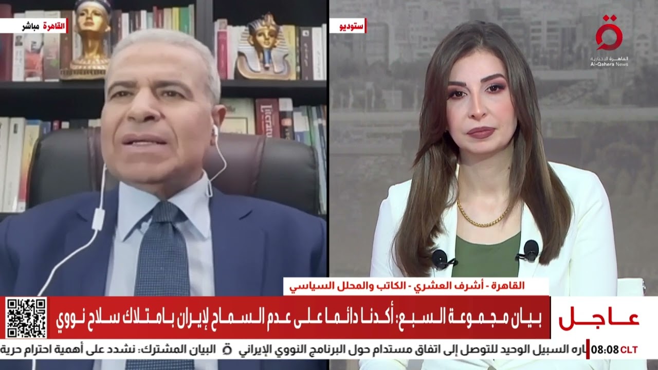 إيران تمطر تل أبيب بالصواريخ.. ورسائل من ترامب إلى إيران للتراجع| تغطية خاصة