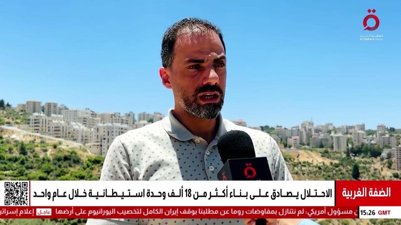 الاحتلال يزيد وتيرة هدم بيوت الفلسطينيين في الضفة الغربية بأكثر من 30% هذا العام