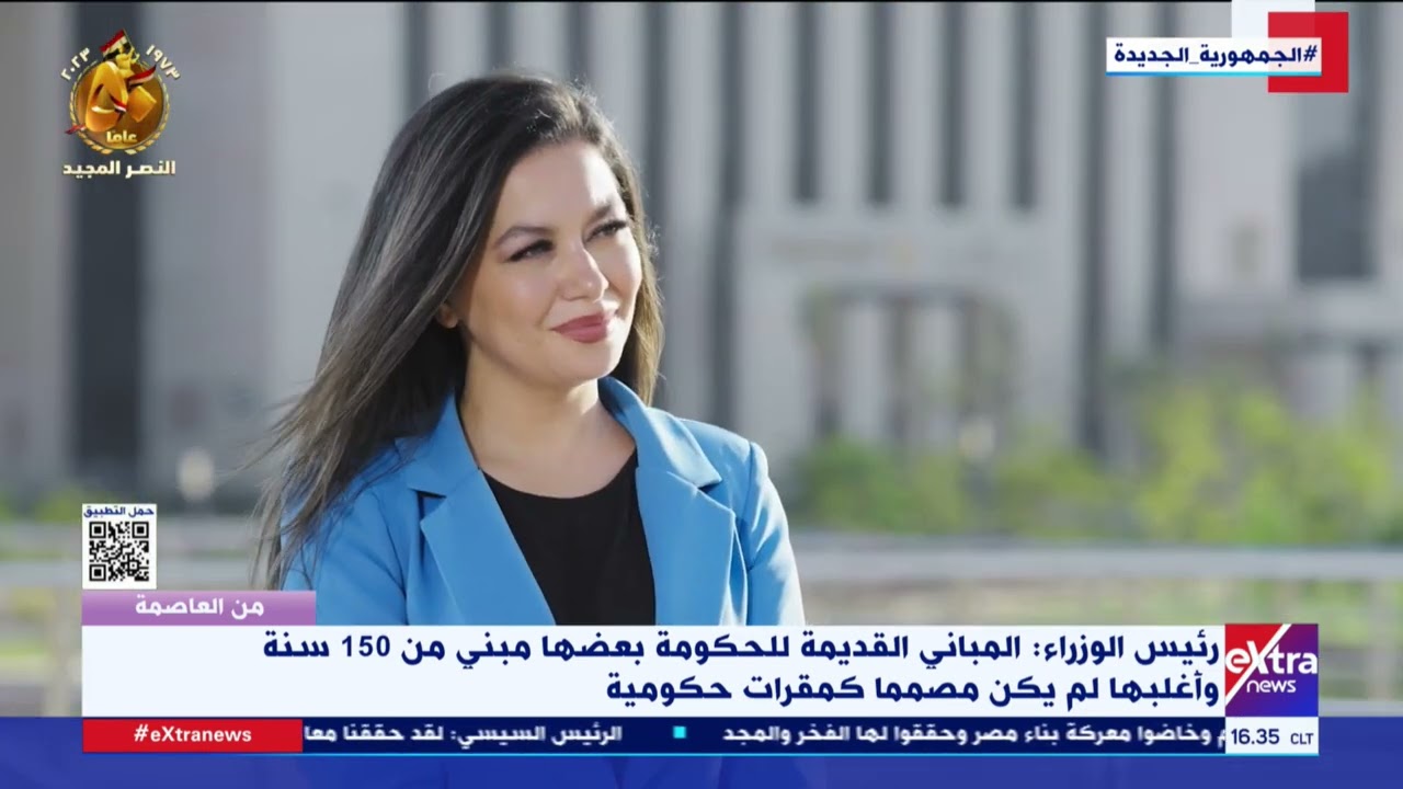 رئيس الوزراء: اجتمعت أفضل العقول الاستشارية في مصر واختارت 5 أماكن لإنشاء العاصمة الجديدة