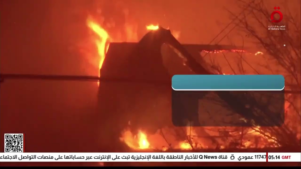 حرائق هائلة جنوب إنجلترا.. 12 ألف فدان تلتهمها النيران