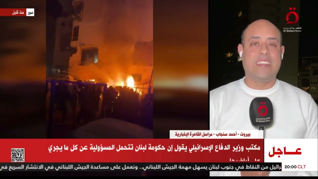 مراسلنا أحمد سنجاب: سلسلة غارات جوية إسرائيلية تستهدف عدة بلدات بالقطاع الغربي للجنوب اللبناني