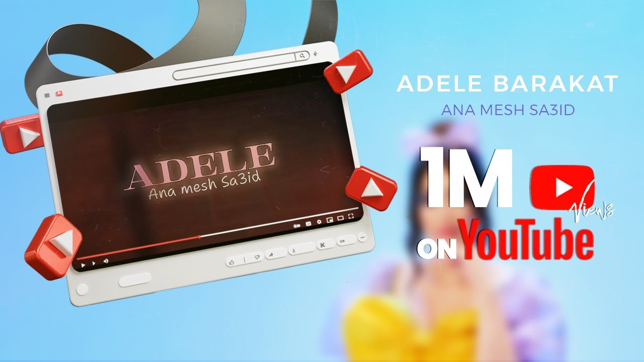 Adele Barakat - Ana Mesh Sa3id - Music Video 2024 | اديل بركات - انا مش سعيد
