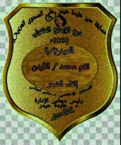 100828429 3507623765933075 171632571094925312 n