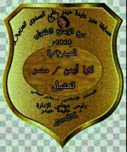 101063924 2607468559522239 2974476504173379584 n