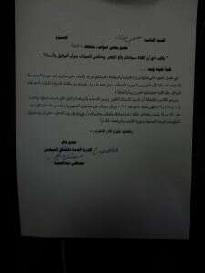 IMG 20200506 WA0005