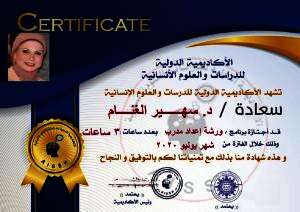 f88878d6 e479 470b 867b 6cd1280cdbe0