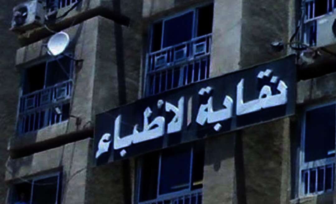 IMG ٢٠٢١٠٦٠٤ ٠٢٢٨٢٤