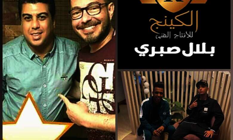 مطرب المهرجان «سوسته» يحتفل برأس السنة بطرح كليب "مرات خالي"