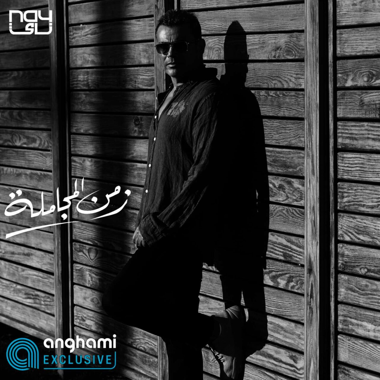 EED0A0C7 B020 48EA 9006 7490458F7629
