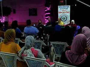 IMG 20220706 WA0011