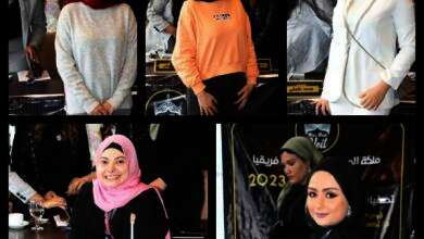 IMG ٢٠٢٣ ٠١ ١٨ ٠١ ١٤ ٠٥