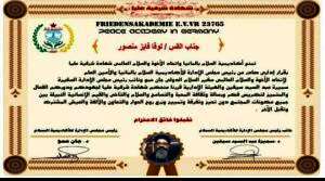 فهرس 10
