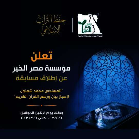 فهرس 6