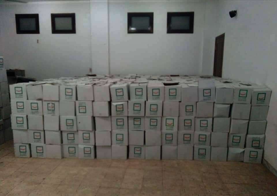 19 2022 637853990315096358 509