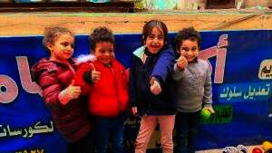 فهرس 2