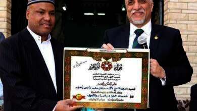 ٢٠٢٣٠٣٠٨ ٢٠٠٠١٣