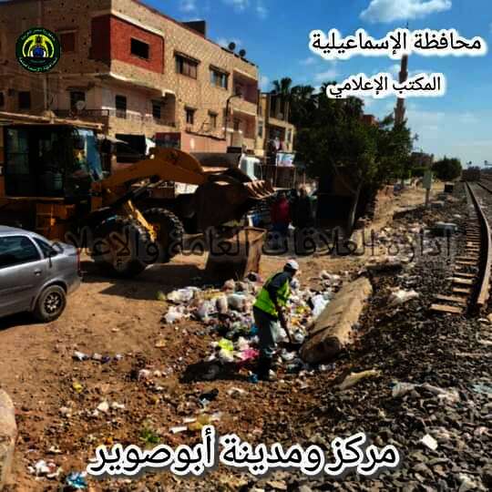 FB IMG 1680480698013