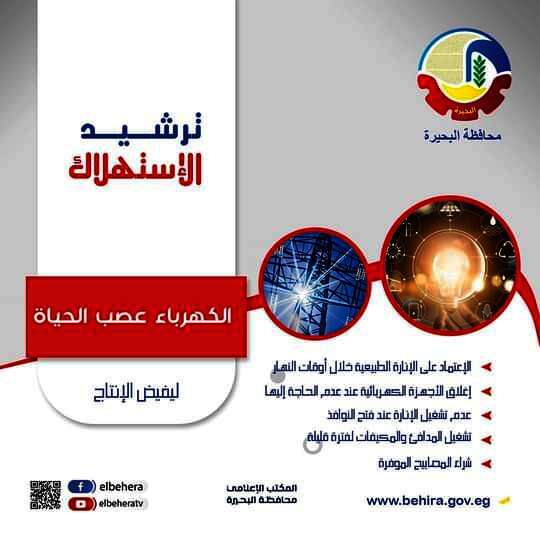 FB IMG 1680483744722