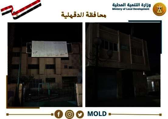FB IMG 1680567619813