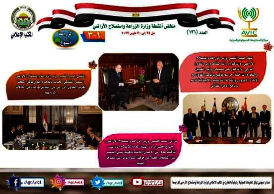 FB IMG 1680568836581
