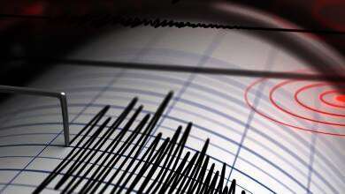 0f970b79 7ac5 4a71 a266 5cae6483b516 large3x1 EarthquakeLogo