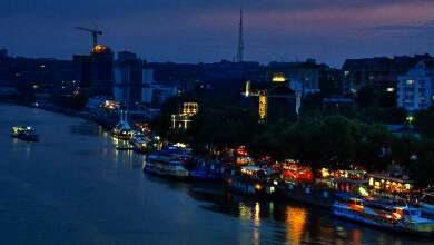 Embankment River Don Rostov