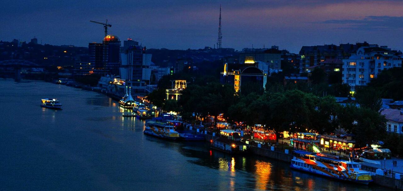 Embankment River Don Rostov