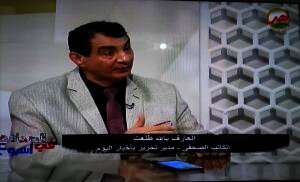 IMG 20230609 WA0007