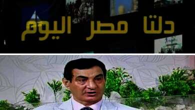 IMG ٢٠٢٣٠٦٢٢ ٢٠٠٢١٤