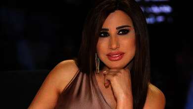 najwa