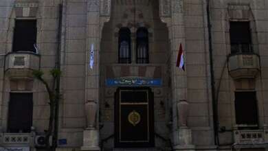 نقابةالاطباء