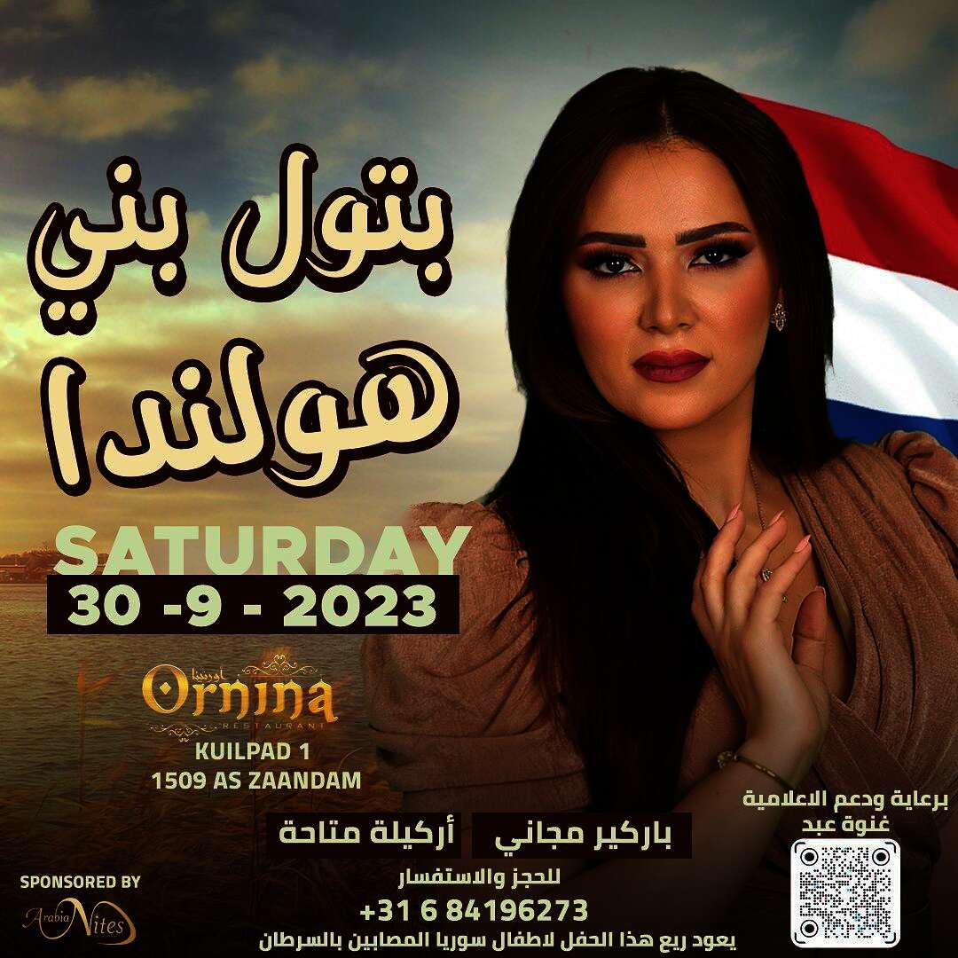 373C3FE1 D2B2 43EA B9A2 5A1058EE5550