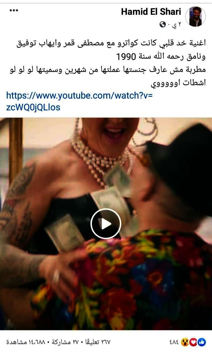 623041B2 4BC2 4716 BAE9 2C789F9FBDB8