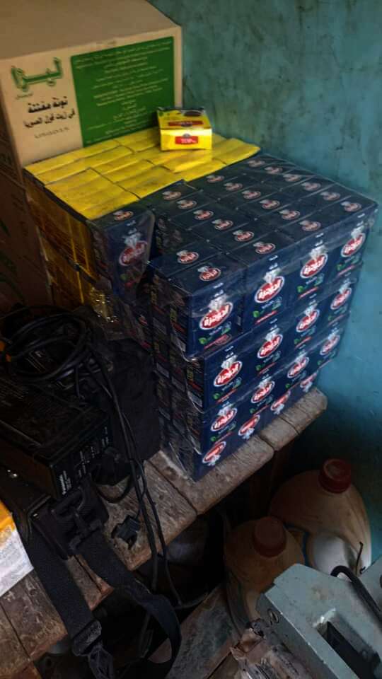 FB IMG 1688400398667