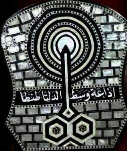 FB IMG 1689971016070