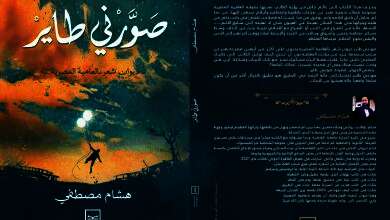 IMG 20230704 WA0001