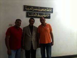IMG 20230721 WA0217