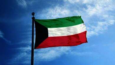kuwait flag 1