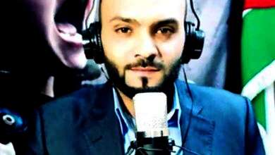 محمد طراد الزواهره 3