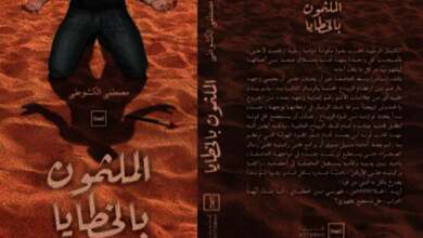 ٢٠٢٣٠٧٠٤ ١٧٠٧٢٨