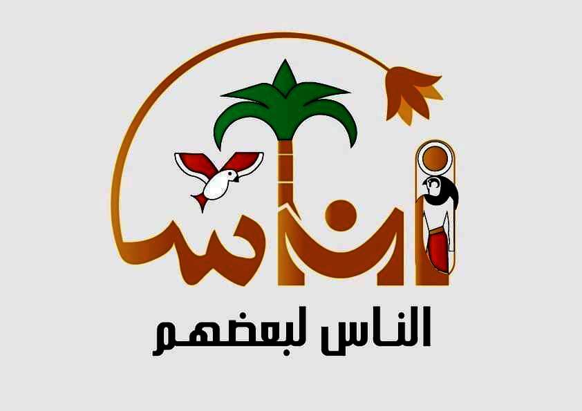 FB IMG 1691506004275