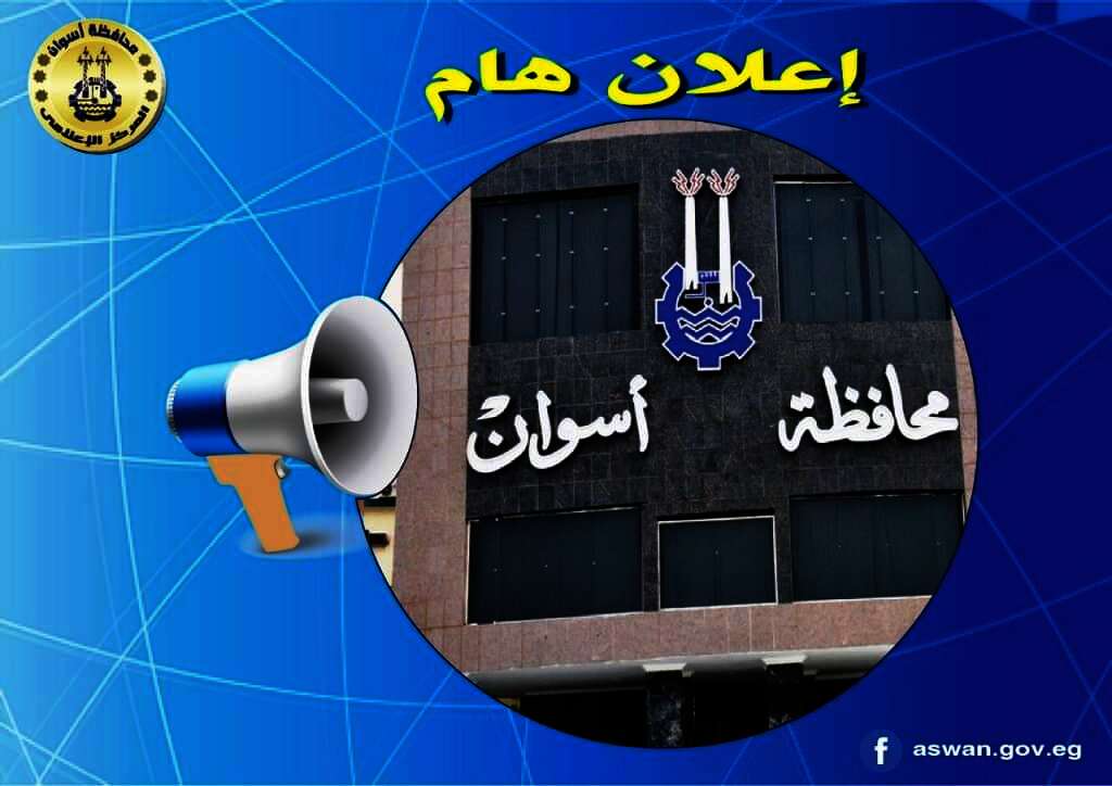 FB IMG 1691506084141